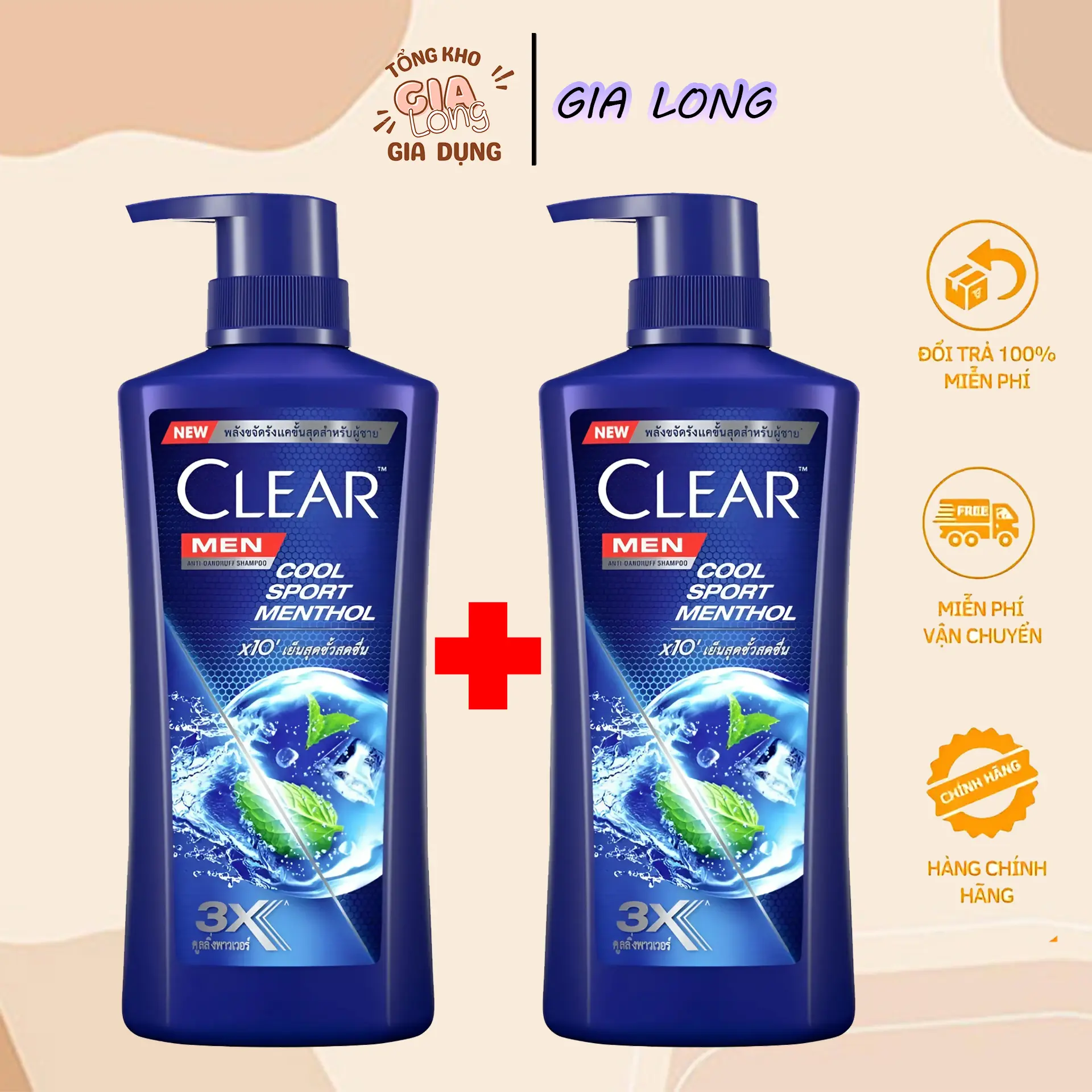 [GIÁ RẺ SIÊU TIẾT KIỆM] Combo 2 chai dầu gội đầu gồm clear Bạc Hà  390ML Dưỡng Tóc