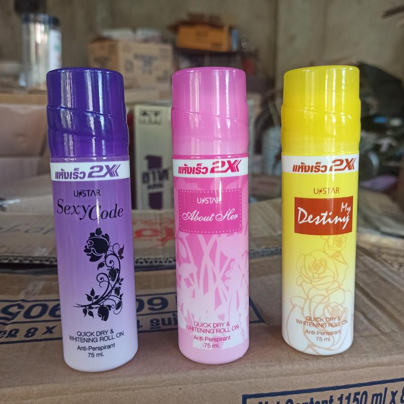 Lăn khử mùi Ustar 2x Thái Lan Khử Mùi Hôi Xịt Thơm