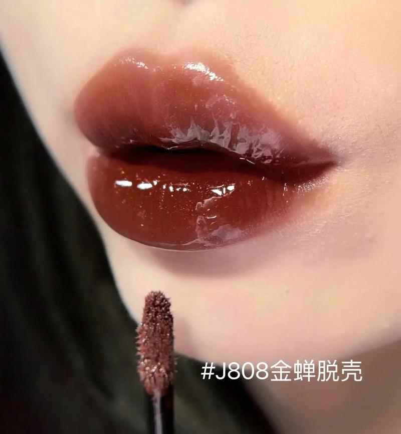 Product Introduction of Girlcult Gold Digger Series Mirror Lip Glaze Non-Stick Chameleon Fairyland Lip Gloss Makeup Cosmetic Lipstick Glossy 7