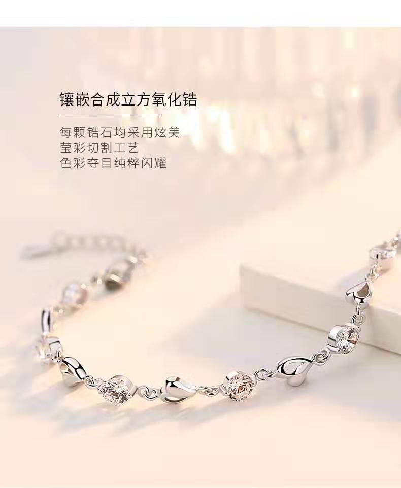 Product Introduction of Vòng Tay Bạn Gái, Chất Liệu S925, Thiết Kế Đơn Giản, Thời Trang, Quà Tặng Dễ Thương, Thích Hợp Cho Sinh Viên Nữ, Phong Cách Hàn Quốc, Lý Tưởng Cho Ngày Lễ Tình Nhân Và Sinh Nhật, Quà Tặng Cho Bạn Gái 8