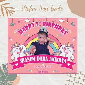 Undangan ulang tahun + undangan tedak siten Sticker bento + sticker ulang tahun Ulang tahun Anak-anak Kertas