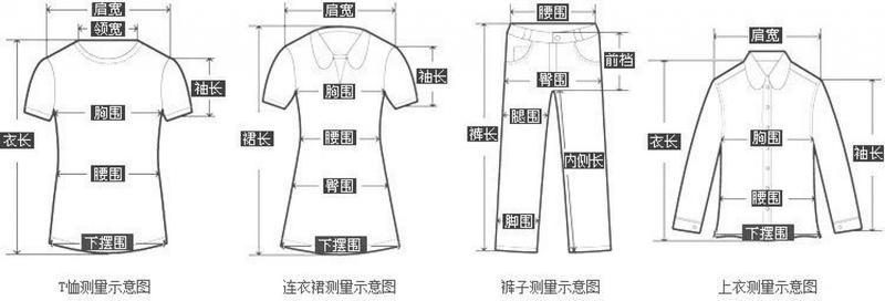 Product Introduction of Váy Hai Dây Ôm Sát, Thiết Kế Buộc Dây Mới, Eo Co Giãn, Phong Cách Âu Mỹ Mùa Hè, Váy Thanh Lịch, Dành Cho Nữ, Phong Cách Pháp, Thiết Kế Xẻ Tà, Thích Hợp Cho Mùa Hè, Hàng Mới Về 2