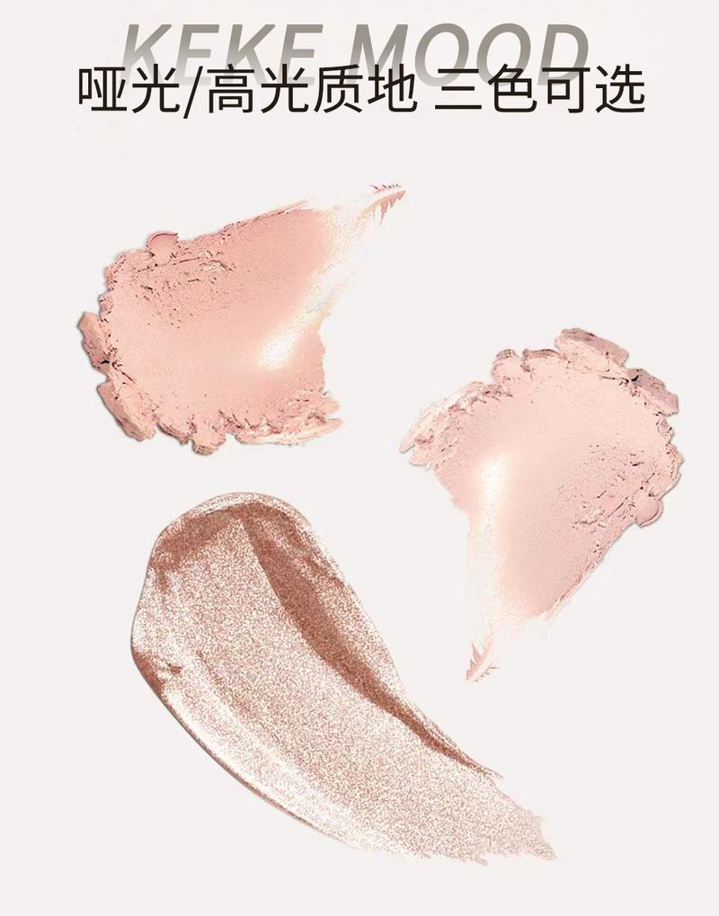 Product Introduction of Kekemood Double-Headed Three-Dimensional Eyeliner Eye Shadow Pen Natural Brightening Pseudo Plain Face Girlish Style Mother Lying Silkworm Tender eyeshadow ethereal  eyes  palette 4