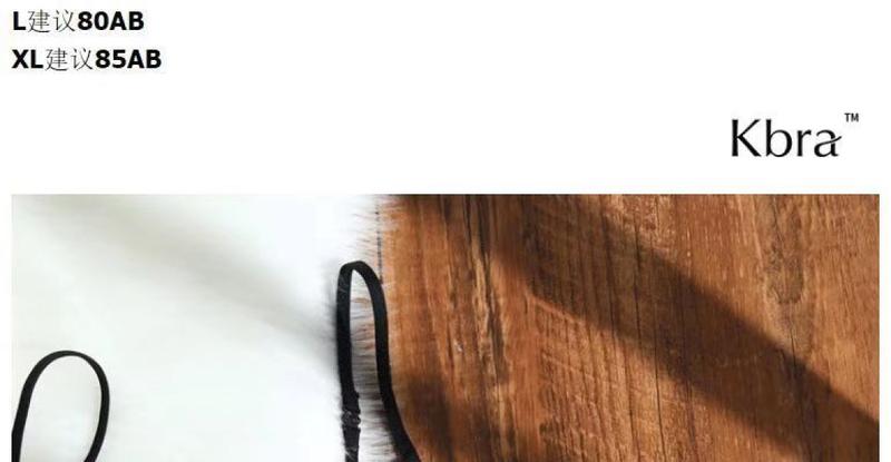 Product Introduction of Đồ lót cốc tam giác mới Áo ngực có nút phía trước vô hình Mùa hè mỏng thu nhỏ ngực Nữ Bra Nữ Bra Women Màu Đen bodolot  nuqb áo  nâng chỉ giặt tay 【 xám xanh lá 】 19
