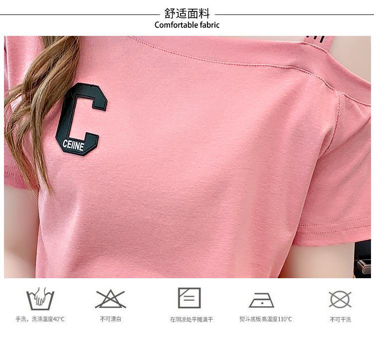Product Introduction of Áo Phông Cotton Ngắn Tay, Nữ Và Cô Gái Nóng Bỏng, Trang Phục Mùa Hè, Phong Cách Hồng Kông, Ins, Dễ Thương Và Gợi Cảm, Sling, Trễ Vai, Cổ Áo Rộng Rãi, Áo Trễ Vai, Thời Trang 9