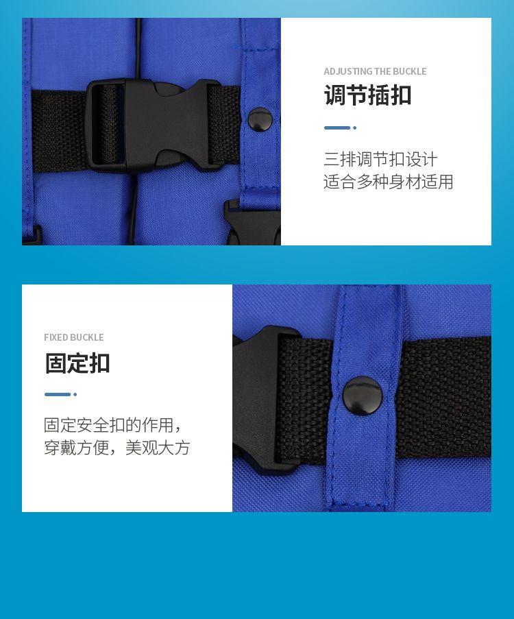Product Introduction of Áo Phao, Thiết Kế Chuyên Nghiệp, Thích Hợp Cho Người Lớn Và Trẻ Em, Áo Phao, Áo Phao, Bơi Lội, Câu Cá Và Lặn Với Ống Thợ Săn, Thiết Bị Cầm Tay, Thiết Yếu Sinh Tồn 5