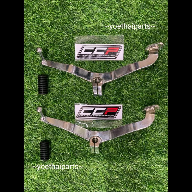 Gear Pedal Chrome CCP Honda Wave 125 / Gear Lever Chrome CCP - TikTok ...