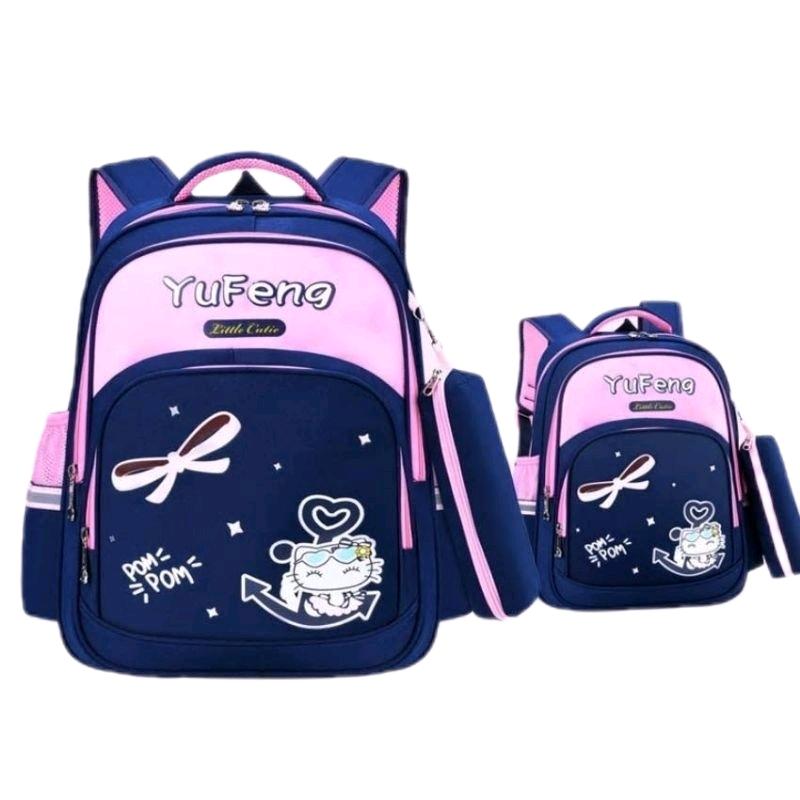 RS.Tas Ransel Sekolah Anak Unisex TK SD Karakter Yupeng 1