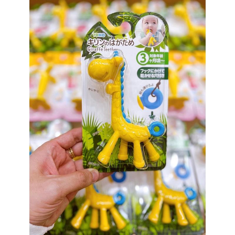 Gặm nướu hươu chuối cho bé giúp bé đỡ ngứa lợi và làm sạch khoang miệng*~ 6
