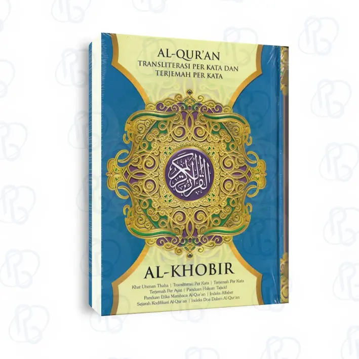 Al Khobir HC A5 terjemah perkata translit latin  ALKHOBIR HCA5 4