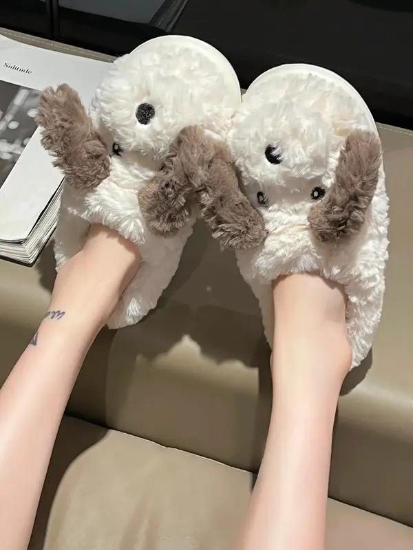 Cute Dog Design Plush Slippers, Casual Soft Comfortable Home Slippers for Fall & Winter, Flat Heel Soft Bottom Slippers for Indoor & Outdoor 2