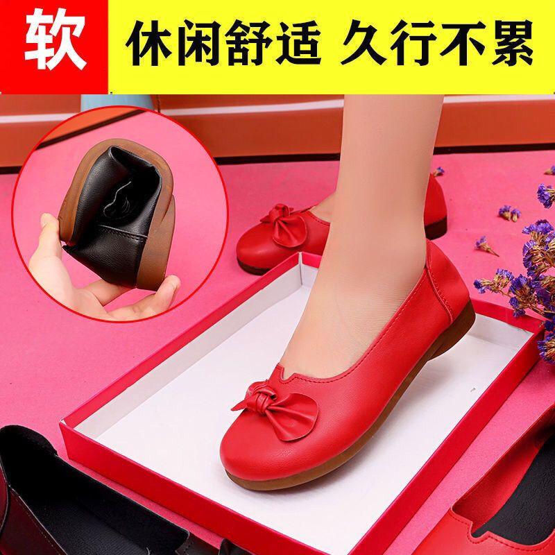 Mom Shoes, Da Thật, Đế Mềm, Bề Mặt Mềm, Thiết Kế Gân Bò Nơ, Đế Bằng, Không Trơn Trượt, Bơm Cắt Nông, Thoải Mái Cho Nữ, Phát Hành Năm 2024 4