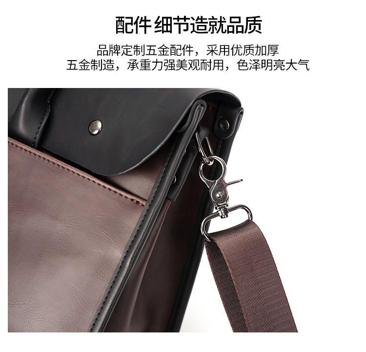 Product Introduction of Fashion Brand Retro Men'S Handbag Korean Style Crazy Horse Street Men'S Bag Backpack Crossbody Bag Casual Briefcase Computer Bag 4