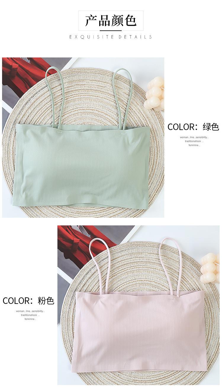 Product Introduction of Beautiful back without steel ring ice silk sling anti-glare wrap underwear female students Korean version of the bust bottoming tank top inner wear 11