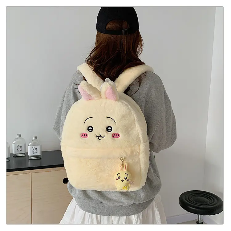 Ba lô gấu tự nhạo, Ji Yi Xiao Ba Chiikawa, dễ thương và dễ thương, mô phỏng tự thân, có Wu Saqi Bao Yi Ka Wow, thỏ, ra mắt vào năm 2024