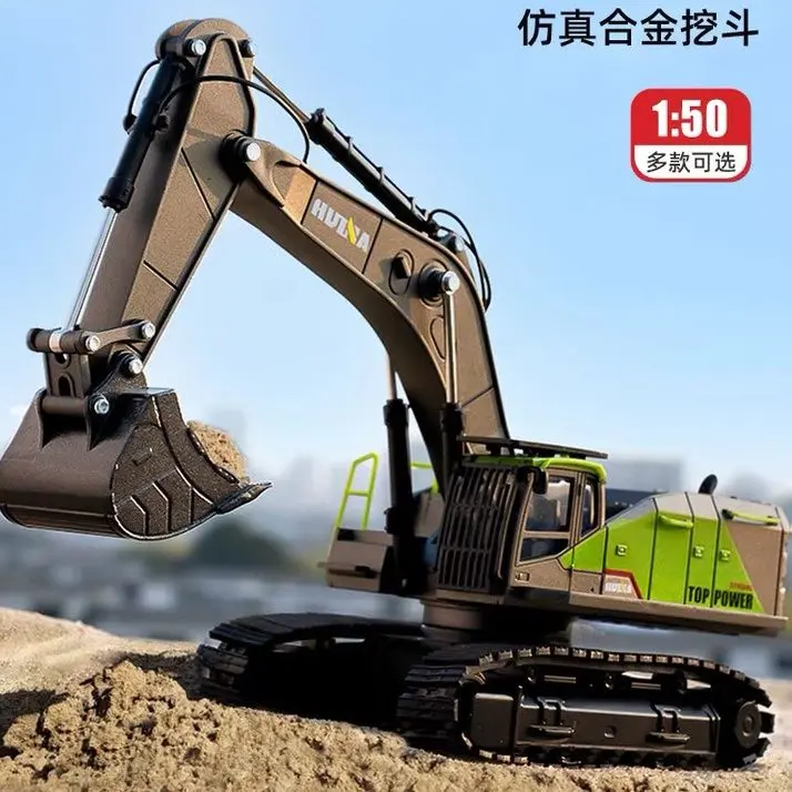Xe Kỹ Thuật Máy Xúc Hợp Kim Cho Trẻ Em, Xe Xúc Lớn, Cần Cẩu, Thích Hợp Cho Bé Trai Từ 3 Đến 4 Tuổi, Mô Hình Mô Phỏng, Năm 2024, Đồ Chơi Trẻ Em Toy