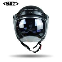 Gambar NET Helm Retro Bogo BTS Double Visor Dewasa SNI - Black Glossy, L 59-60cm dari Nethelmets Kota Bekasi 2 Tokopedia