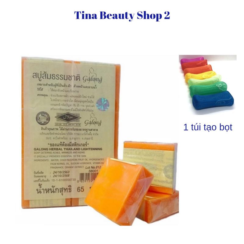 [ 12 Cục+Túi Lưới ] Lố Xà Phòng Cam Galong Thái Lan và 1 Túi Lưới Đựng Xà Phòng Tạo Bọt