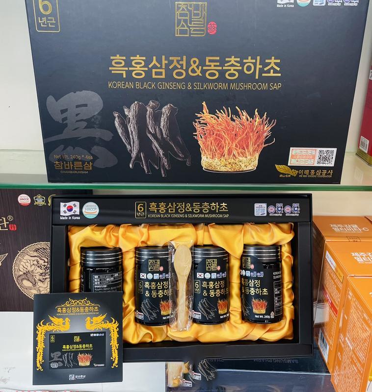 Cao Hắc Sâm Đông Trùng Hạ Thảo Hàn Quốc hộp 4 Lọ x 240g