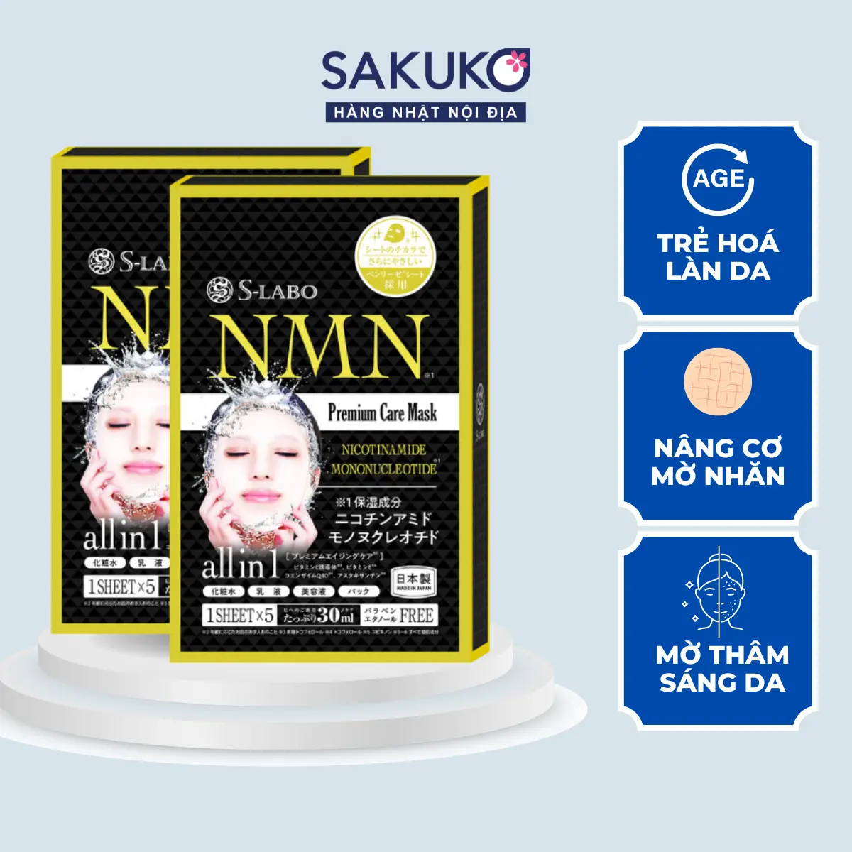Hộp mặt nạ tinh chất 5 miếng_S-LABO_ Hàng Nhật nội địa_ được phân phối bởi Sakuko