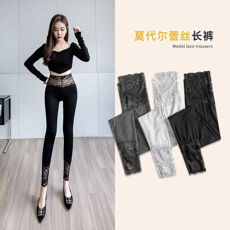 【Thin autumn pants】Modal High Waist Lace Leggings Women Spring Autumn Thin Outer and Inner Wear Tight Autumn Pants Ninth plus Size Cotton Wool Pants Women Clothing Female Lady Chinese Clothing Inner Wear Trousers