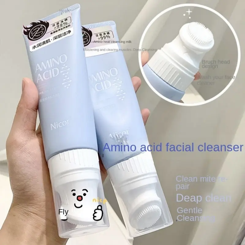 Sữa Rửa Mặt Dưỡng Ẩm 120ml Cho Nam Nữ Làm Trắng Da, Lấy Sạch Bụi Bẩn Ngừa , Kiểm Soát Dầu, Dưỡng Ẩm DANA Silicon Skincare