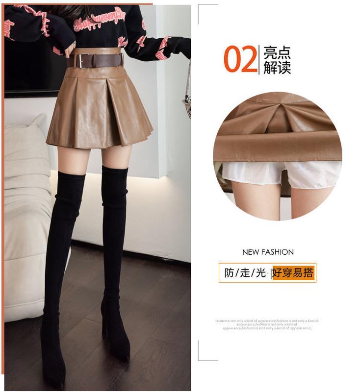 Product Introduction of Váy Da PU Chống Lộ Cho Nữ, Eo Cao, Giảm Béo Mới, Đa Năng, Chữ A, Cô Gái Nóng Bỏng, Xếp Ly, Mùa Thu 2022 7