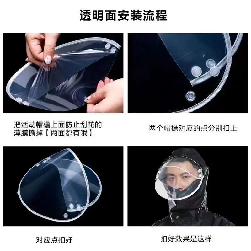 Áo Mưa, Dài Toàn Thân, Chống Mưa, Thích Hợp Cho Xe Điện Và Xe Chạy Điện, Thời Trang, Dành Cho Nam Và Nữ, Xe Đạp Trong Suốt, Người Lớn, Hàng Mới Về, Áo Mưa 5