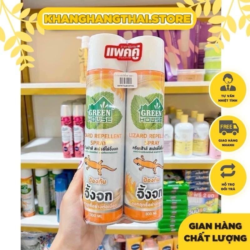  Chai xịt đuổi thằn lằn green house nội địa thái lan 