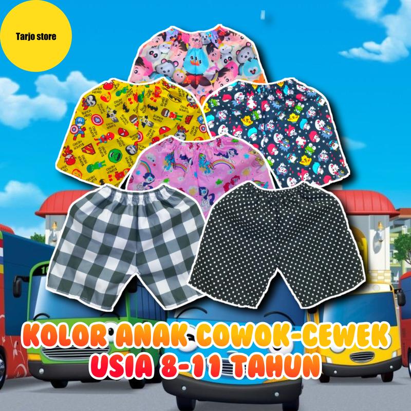 Celana pendek anak usia 8-11 tahun Motif Fashion 1