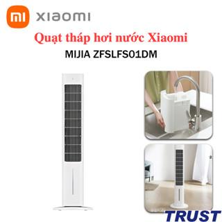 Quạt tháp Xiaomi ZFSLFS01DM - tăng độ ẩm, làm mát bằng hơi nước, kết nối App Mihome