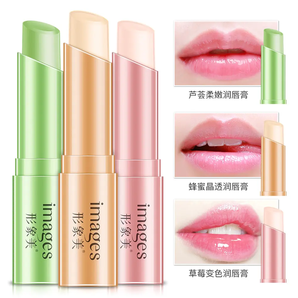 Image Beauty Aloe Vera Soft Hydrating Lip Balm Moisturizing Anti-Chap Light Lip Lines Lip Balm Lipstick