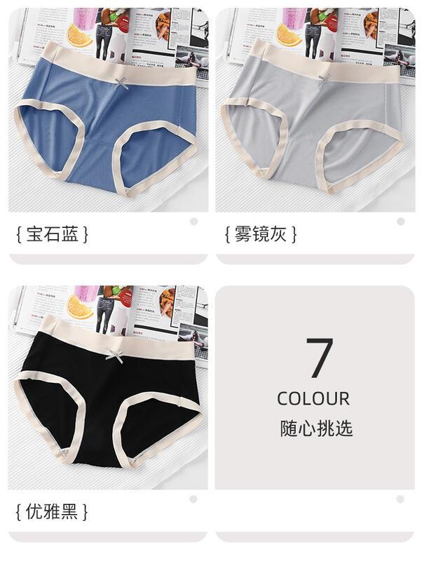 Product Introduction of Mid waist contrasting Modal seamless breathable women's underwear with silk sole and hip lifting large triangle pants for women 2