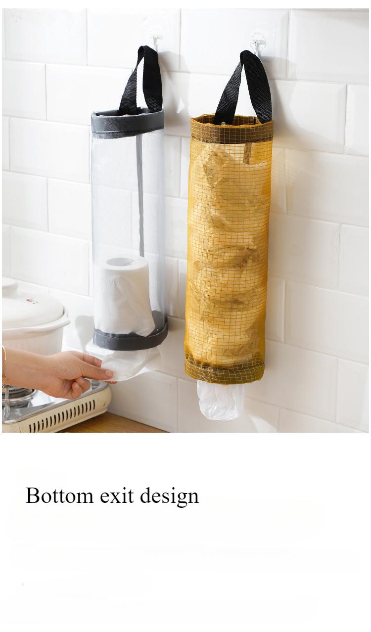 Product Introduction of Kitchen Garbage Bag Storage Hanging Bag Plastic Bag Organizer Divine Wall Mounted Extractable Shoe Cover Storage Bag Black 0