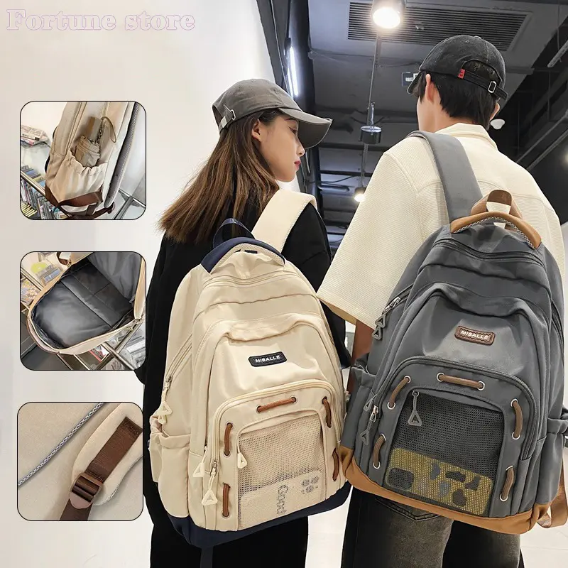 European Style Student School Bag Unisex Large Capacity Retro Backpack Waterproof Travel Backpack