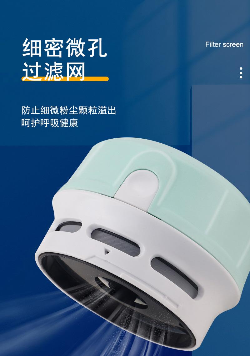 Product Introduction of Cross-Border Hot Mini Desktop Vacuum Cleaner Office Desk Cleaner Student Supplies Eraser Shavings Keyboard Sofa Handheld Vacuum Cleaner 18