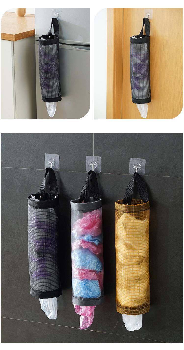 Product Introduction of Kitchen Garbage Bag Storage Hanging Bag Plastic Bag Organizer Divine Wall Mounted Extractable Shoe Cover Storage Bag Black 3