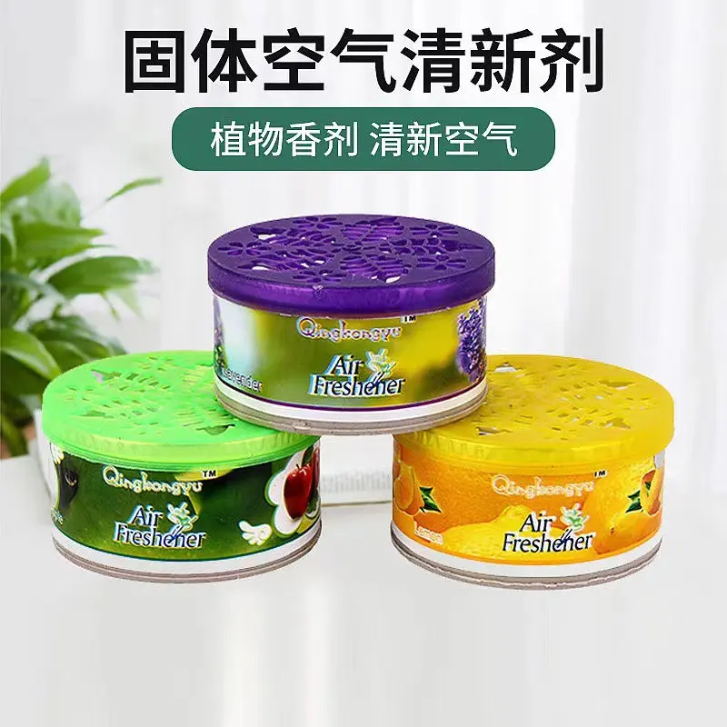 Solid Air Freshening Agent Car Deodorant Indoor Bedroom Solid Perfume Home Room Bathroom Deodorant Aromatherapy