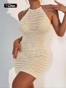 Women's Backless Hollow Out Halter Sweater Dress, Casual Sleeveless Knit Short Dress for Summer, Ladies Clothes for Beach Holiday