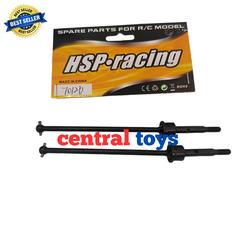 Arbre De Transmission CVD 80mm Pour HSP 94166 – La Pièce RC Qui Vous Sauve !