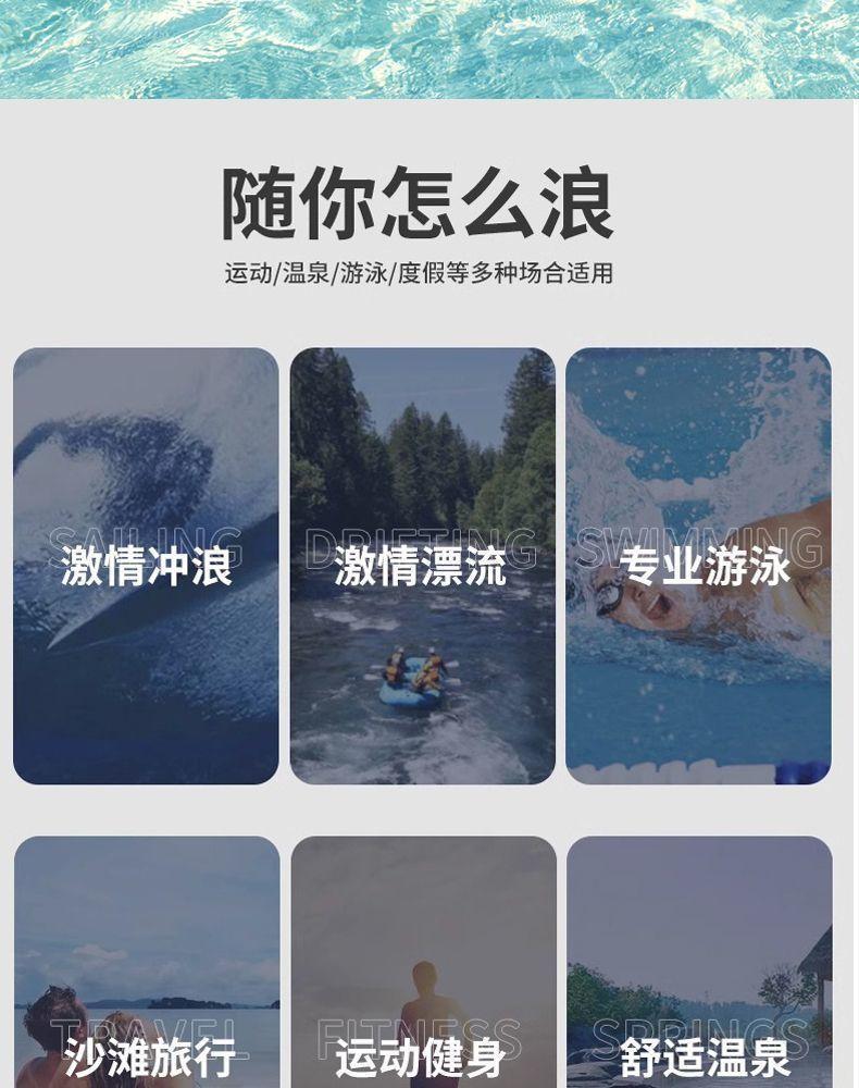 Product Introduction of [1557 People Collected] 2024 New Two-Piece Swimsuit Set Men's Full Body Sun Protection Short Sleeve Top Swimming Summer Anti-Embarrassment Double Layer 3