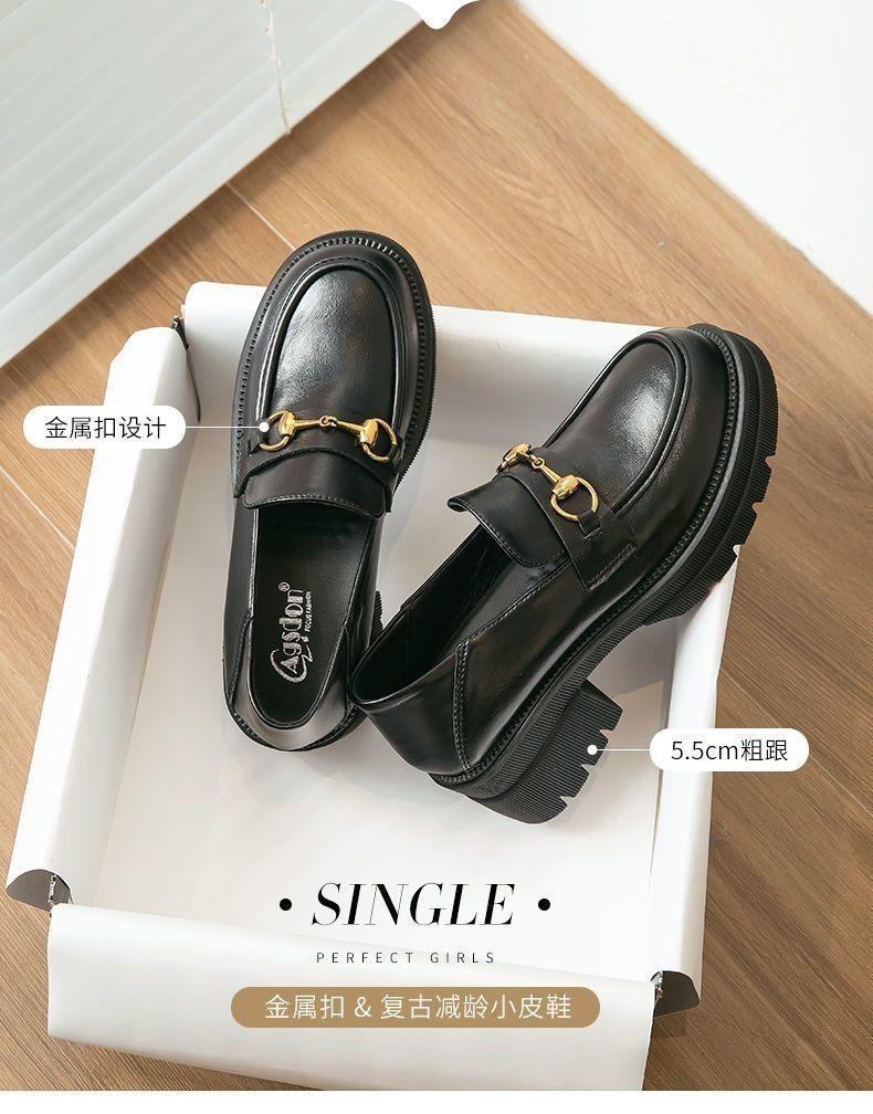 Product Introduction of Platform Loafers Women's 2024 New Shoes Slip-on Leather Shoe Heighten Soft Bottom Spring British Style Single-Layer Shoes Closed 24