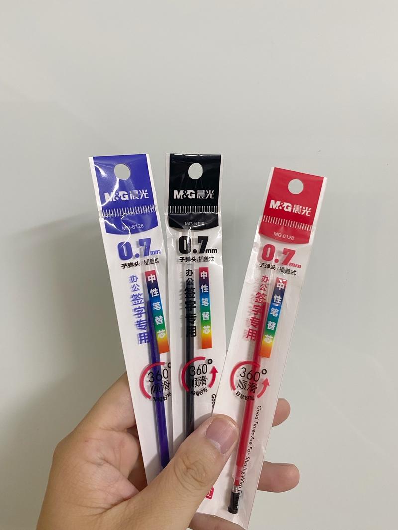 Product Introduction of NGÒI BÚT GEL 0,7mm CHUYÊN DỤNG VIẾT CHỮ HÁN 2