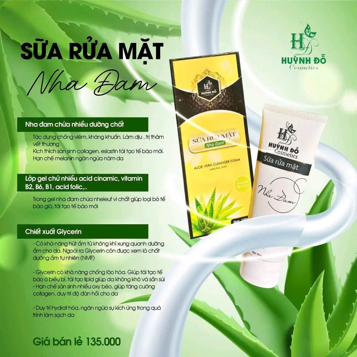 tặng kèm quà kẹp tóc hoặc bao lì xì tết nhé ) sữa rửa mặt nha đam Dưỡng Ẩm Da