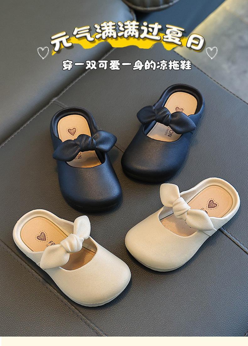 Product Introduction of Sandal Perempuan, Tapak Lembut, dengan Ikatan bentuk rama-rama Comel, Kaki Tertutup, Sesuai untuk Kanak-kanak, Sandal Puteri, Koleksi Musim Bunga dan Musim Panas Baharu 2024, Untuk Lelaki dan Perempuan, Umur 10 Tahun 1