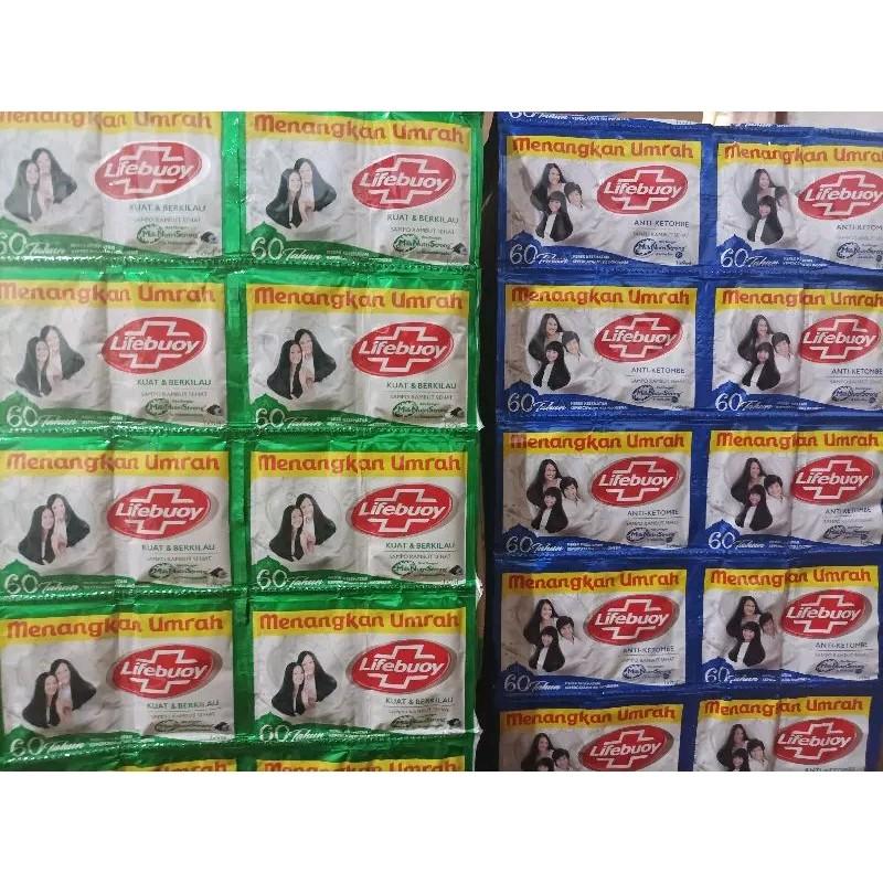 LIFEBUOYO 1 LUSIN 1 RENTENG / 12 SACHET Biru Hijau Conditioner Haircare Shampo 2