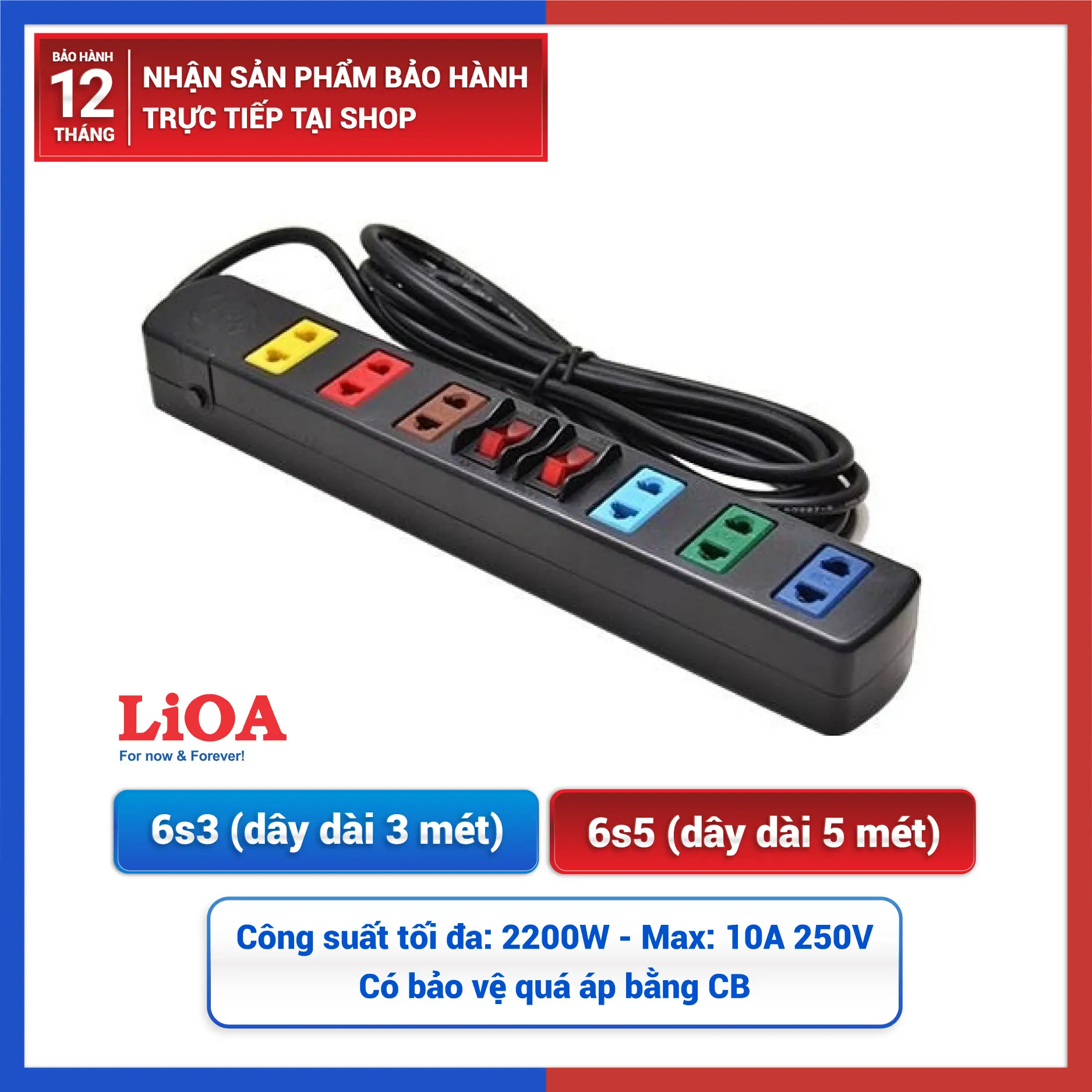Ổ cắm điện LiOA, 6 lỗ, có công tắc, có bảo vệ quá tải bằng CB 2200W Max 10A 250V, dây dài 3m/5m, Mã: 6S3/6S5
