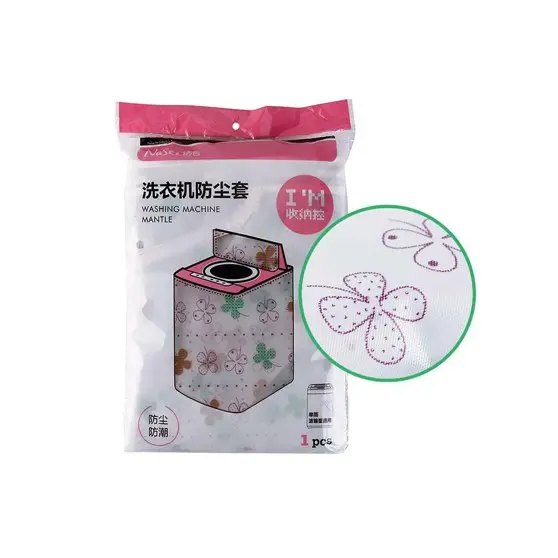 Áo trùm máy giặt cửa trên VẢI TRONG SALIN 9kg, bọc chắn bụi máy giặt 5
