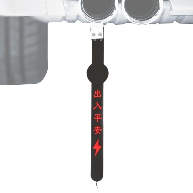 Product Introduction of Auto Static Elimination - Anti Static Strip Car Electrostatic Belt | Auto Static Elimination Strip, Effective And Safe Elimination Of Static Electricity For SUV Trucks 25