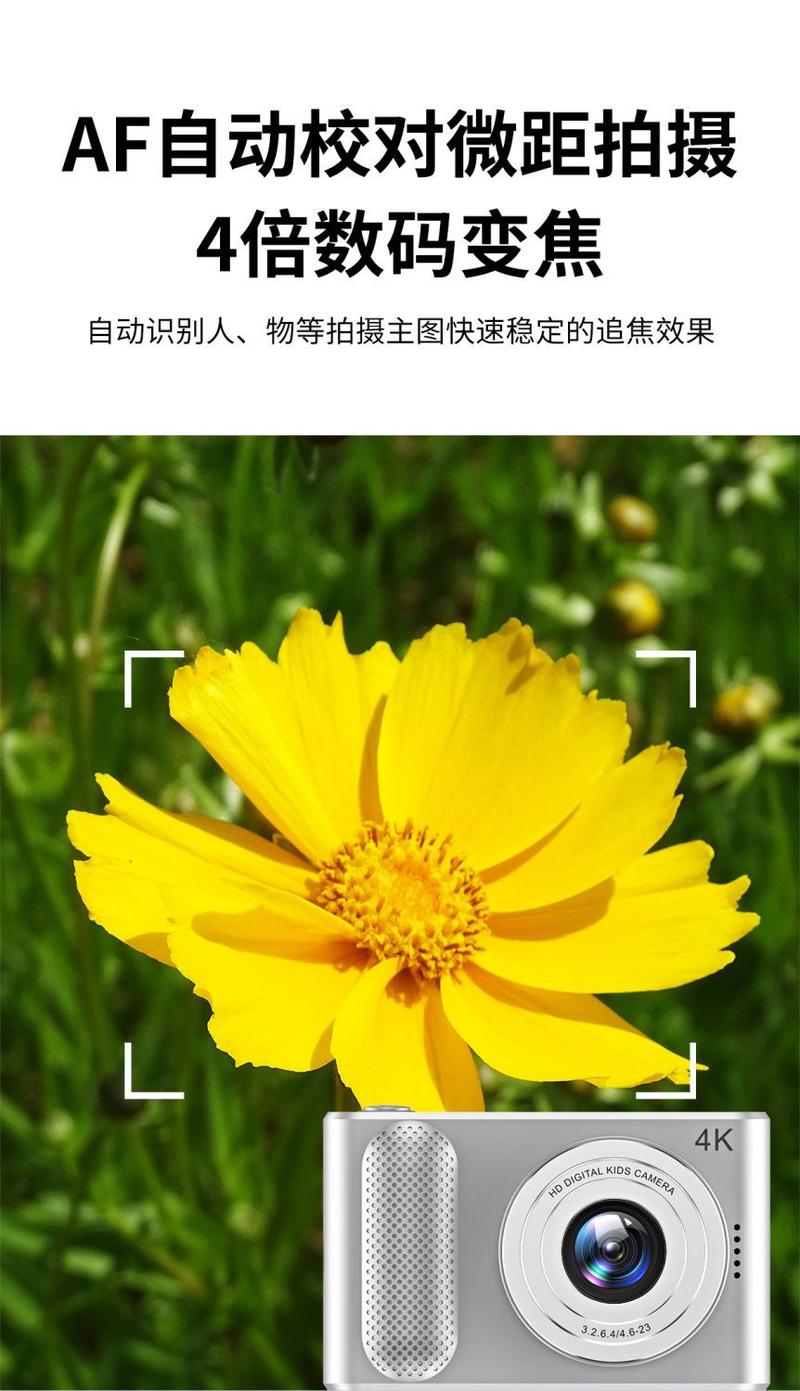 Product Introduction of Travel CCD Portable Small Mini Retro Student Party Camera Entry Girls' Gifts Children's Toy Camera 2